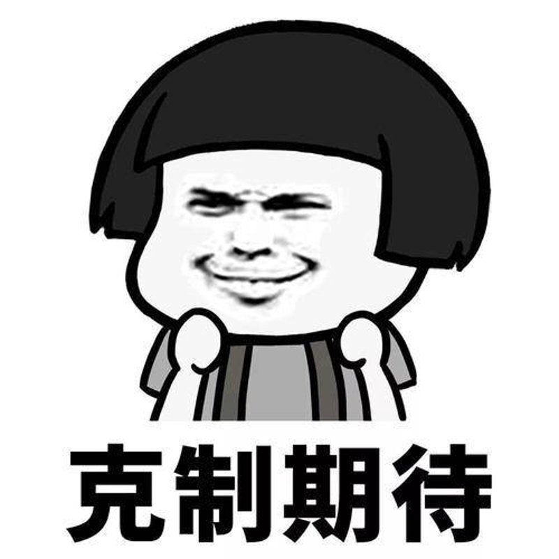 天天开心的理由——寻找生活中的幸福点滴