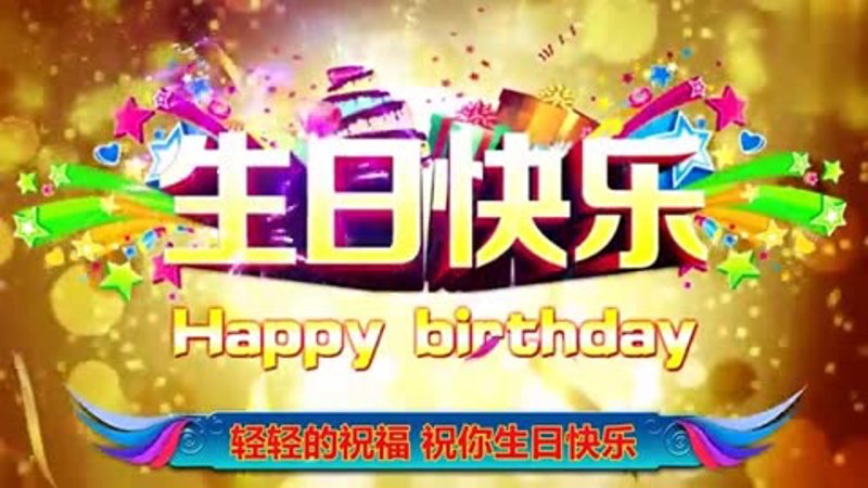 天天开心图片:记录生活中的小确幸
