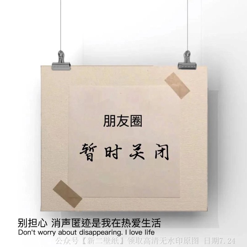 捕捉幸福的声音——天天开心歌曲的魅力