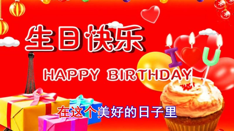 天天开心表情包：点亮生活的小确幸