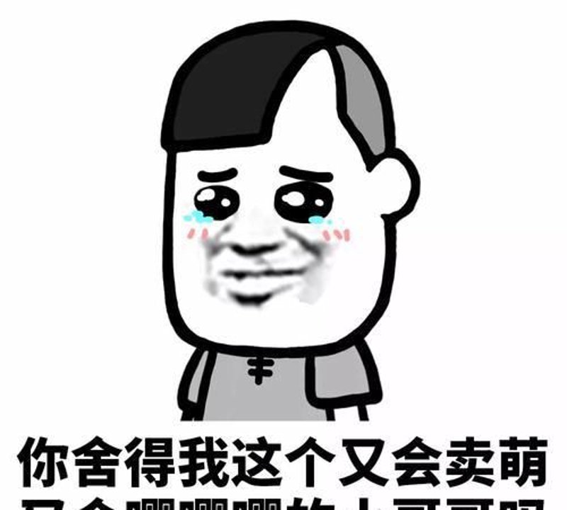 天天开心的旋律:流行歌曲中的快乐源泉